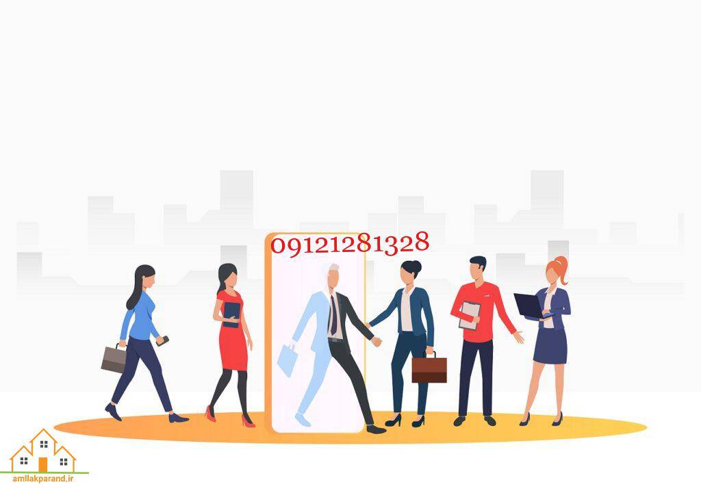 استخدام مشاور املاک در پرند 1 19873