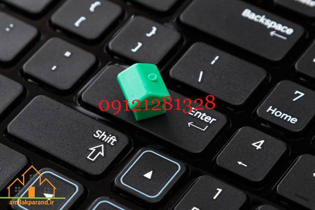 هشدار